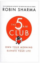 خرید کتاب باشگاه پنج صبحی ها The 5 AM Club