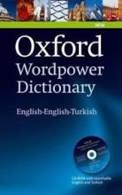 خرید كتاب زبان Oxford Wordpower Dictionary English-English-Turkish