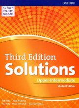 خرید کتاب سولوشن آپر اینترمدیت ویرایش سوم Solutions 3rd Upper Intermediate SB+WB+DVD
