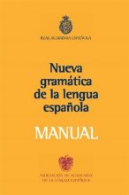 خرید کتاب زبان اسپانیایی Nueva Gramatica Lengua Española MANUAL