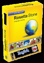 خرید نرم افزار آموزش زبان انگلیسی رزتا استون Rosetta Stone ، English
