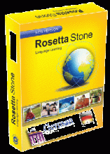 خرید نرم افزار آموزش زبان آلماني رزتا استون Rosetta Stone ،German