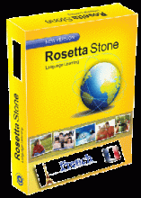 خرید نرم افزار آموزش زبان فرانسه رزتا استون Rosetta Stone ،france