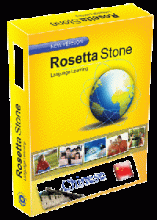 خرید نرم افزار آموزش زبان چيني رزتا استون Rosetta Stone ، chines