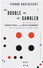 خرید کتاب رمان The Double and The Gambler
