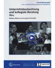 خرید کتاب زبان آلمانی Unterrichtsbeobachtung und kollegiale Beratung Neu