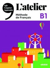 خرید کتاب زبان فرانسه L’atelier niv .B1 + DVD