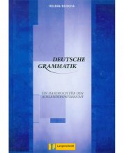 خرید کتاب آلمانی دویچ گراماتیگ Deutsche Grammatik