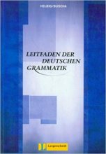 خرید کتاب آلمانی Leitfaden Der Deutschen Grammatik