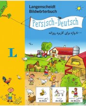خرید کتاب آلمانی Langenscheidt Bildwörterbuch Persisch - Deutsch