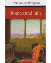 خرید کتاب زبان Romeo Und Julia رمان المانی