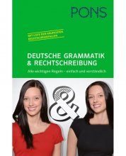 خرید کتاب دستور زبان آلمانی Deutsche grammatik & rechtschreibung