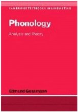 خرید کتاب زبان Phonology Analysis and Theory