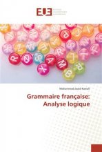 خرید کتاب زبان فرانسه Grammaire française : Analyse logique