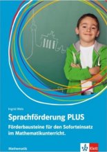 خرید کتاب ریاضیات زبان آلمانی Sprachförderung PLUS Mathematik