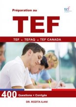 خرید کتاب زبان فرانسه Préparation au TEF (Test d’Évaluation de Français)