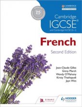 خرید کتاب زبان فرانسه Cambridge IGCSE® French Student Book Second Edition