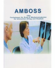 خرید کتاب پزشکی آمبوس آلمانی AMBOSS