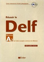 خرید کتاب زبان فرانسه Reussir le DELF unite A2 Niveau debutants + CD