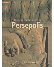 خرید کتاب آلمانی پرسپولیس Persepolis اثر شاپور عباسی