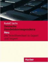 خرید کتاب مکاتبات تجاری آلمانی Deutsche Handelskorrespondenz – Neu Lehrbuch