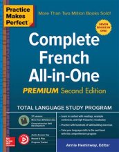 خرید کتاب زبان فرانسه Practice Makes Perfect: Complete French All-in-One, Premium 2nd