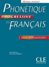 خرید کتاب زبان فرانسه Phonetique progressive du français – avance + corriges رنگی