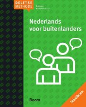خرید کتاب زبان هلندی ندرلند Nederlands voor buitenlanders سیاه سفید