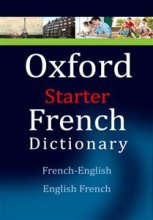 خرید کتاب زبان فرانسه Oxford starter french dictionary