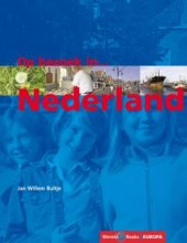 خرید Nederland