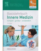 خرید کتاب پزشکی آلمانی Basislehrbuch Innere Medizin