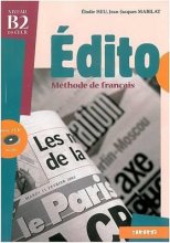خرید کتاب زبان فرانسه Edito niveau B2 چاپ قدیمی
