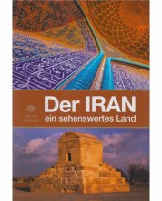 خرید کتاب آلمانی Der IRAN ein sehenswertes Land