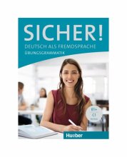 خرید کتاب آلمانی Sicher! Übungsgrammatik B1+ C1