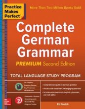 خرید کتاب آلمانی Practice Makes Perfect Complete German Grammar