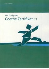 خرید کتاب تمرین آزمون میت ارفوگ آلمانی Mit Erfolg zum Goethe-Zertifikat C1Übungsbuch + CD