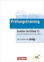 خرید کتاب آزمون آلمانی گوته Prufungstraining Daf: Goethe-Zertifikat C1 +CD