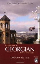 خرید Beginner’s Georgian