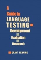 خرید کتاب زبان A Guide to Language Testing, Development, Evaluation and Research
