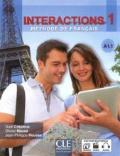 خرید کتاب زبان فرانسه Interactions 1 Methode de Francais A11 + DVD