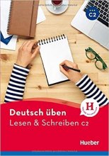 خرید کتاب آلمانی لزن اند اشقایبن Deutsch uben: Lesen & Schreiben C2