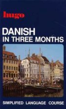 خرید کتاب آموزش دانمارکی در سه ماه Danish in Three Months