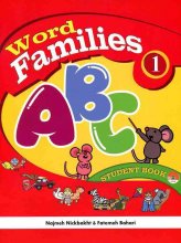 خرید کتاب Word Families 1 - Student Book + Workbook