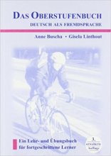 خرید کتاب آلمانی Das Oberstufenbuch. Deutsch als Fremdsprache