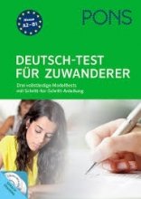 خرید کتاب آلمانی PONS DEUTSCH-TEST FÜR ZUWANDERER