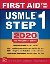 خرید کتاب فرست اید کاپلان 2020 First Aid for the USMLE Step 1 2020, Thirtieth edition 30th Edition