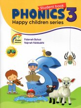 خرید کتاب Phonics Happy Children 3 - Student Book