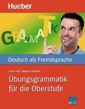 خرید کتاب آلمانی Ubungsgrammatik Fur Die Oberstufe