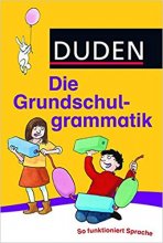 خرید کتاب آلمانی Duden - Die Grundschulgrammatik