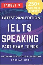 خرید کتاب IELTS SPEAKING past exam topics